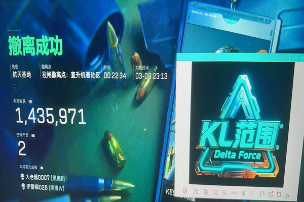 宙斯模拟器2.8.0